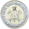 Médaille de mariage 1829