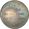 Premier Empire, jeton société de médecine de Bordeaux s.d.