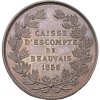 Jeton caisse d'escompte de Beauvais 1856