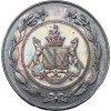 Médaille de mariage, union de Pierre, marquis de Luppé et d'Albertine de Broglie 1891