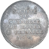 Jeton société de commerce de Rouen 1797