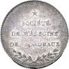 Premier Empire, jeton société de médecine de Bordeaux s.d.