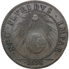 Jeton Louis XIV " Nec Pluribus Impar " 1658